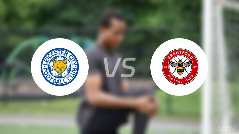 日职联半场：莱奥破门被吹，鹿岛鹿角暂0-0横滨FC