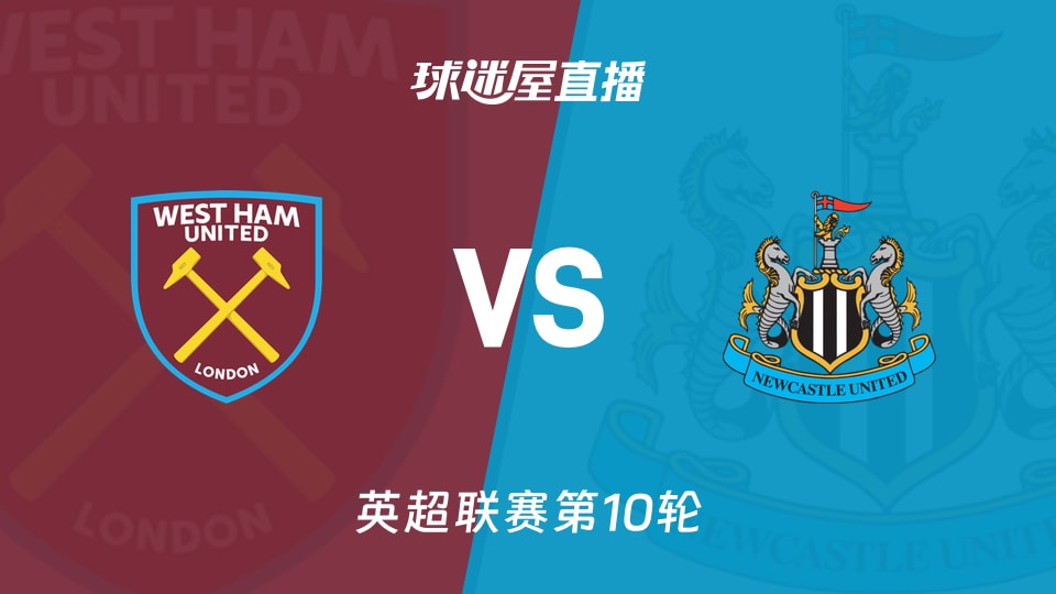 中超转会市场：广州队签下外援,